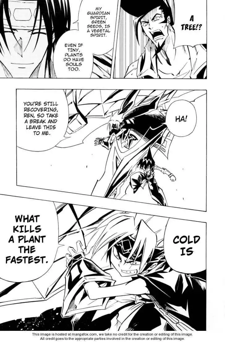 Shaman King Kang Zeng Bang Chapter 292 14